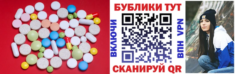 Ecstasy бентли наркотики Жуковский