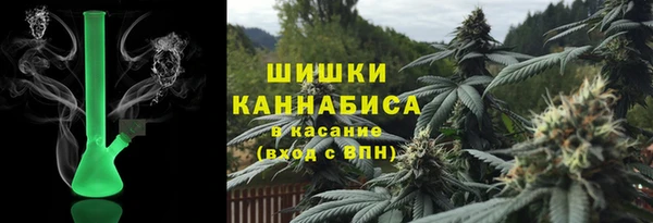 МДМА Абдулино