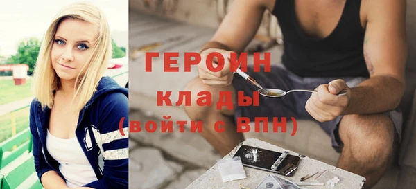гашик Алзамай