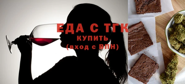 ECSTASY Белоозёрский