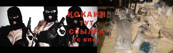 ECSTASY Алексин