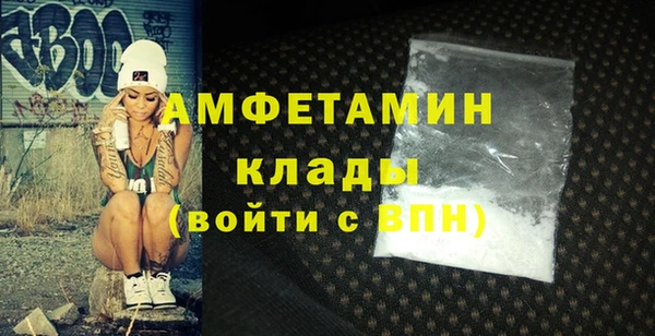 ECSTASY Белоозёрский