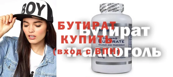 ECSTASY Алексин