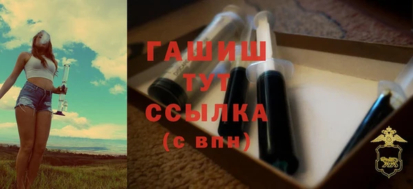 гашик Алзамай