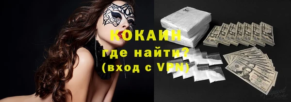 ECSTASY Алексин