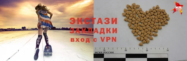 гашик Алзамай