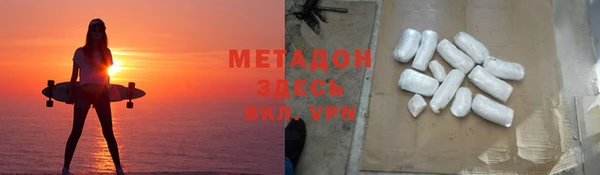 стаф Алексеевка
