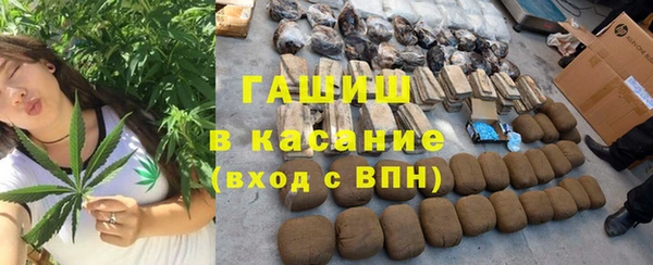 кокаин премиум Беломорск