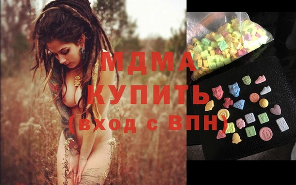 стаф Алексеевка