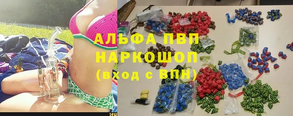 стаф Алексеевка