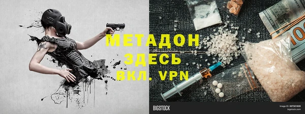 ECSTASY Алексин