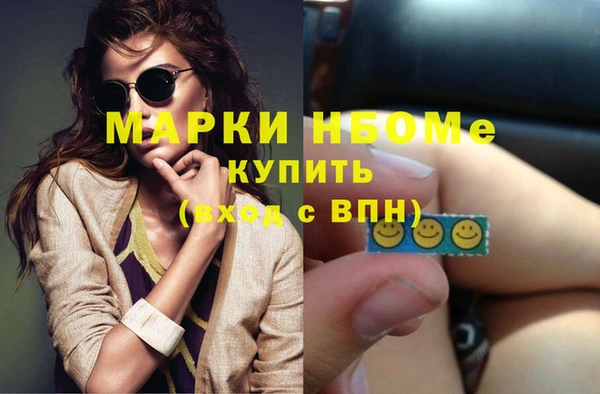 ECSTASY Алексин