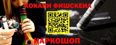 ГАЛЛЮЦИНОГЕННЫЕ ГРИБЫ Кулебаки