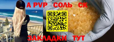 марки lsd Кумертау