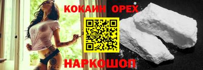 марки lsd Кумертау