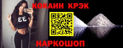 марки lsd Кумертау