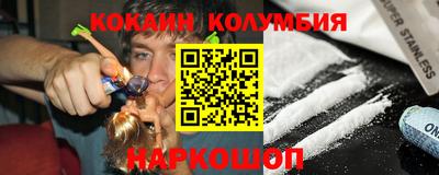 mix Кунгур