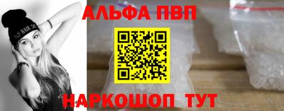 ГАЛЛЮЦИНОГЕННЫЕ ГРИБЫ Кулебаки
