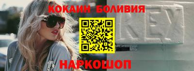 mix Кунгур