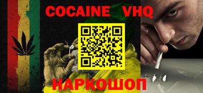 марки lsd Кумертау