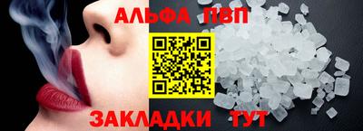 mix Кунгур