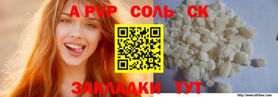марки lsd Кумертау
