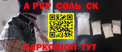 ГАЛЛЮЦИНОГЕННЫЕ ГРИБЫ Кулебаки