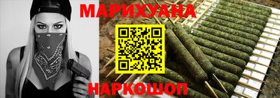марки lsd Кумертау