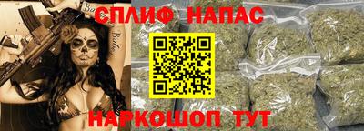 ГАЛЛЮЦИНОГЕННЫЕ ГРИБЫ Кулебаки