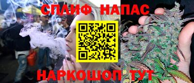 ГАЛЛЮЦИНОГЕННЫЕ ГРИБЫ Кулебаки