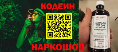 ГАЛЛЮЦИНОГЕННЫЕ ГРИБЫ Кулебаки