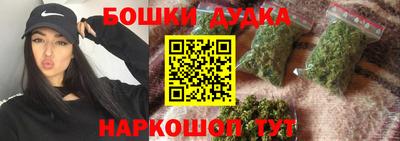 ГАЛЛЮЦИНОГЕННЫЕ ГРИБЫ Кулебаки