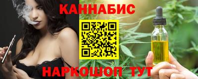 mix Кунгур