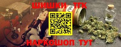 марки lsd Кумертау