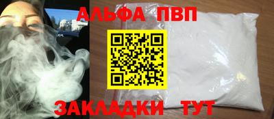 mix Кунгур