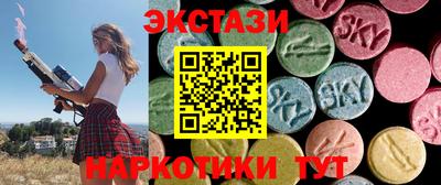 mix Кунгур