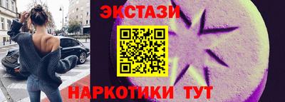 марки lsd Кумертау