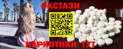 ГАЛЛЮЦИНОГЕННЫЕ ГРИБЫ Кулебаки
