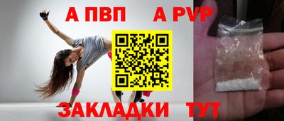 mix Кунгур