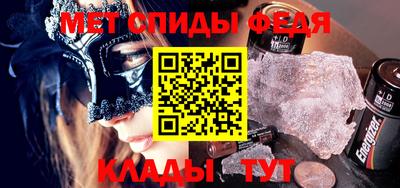 марки lsd Кумертау