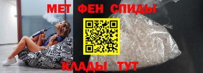 mix Кунгур