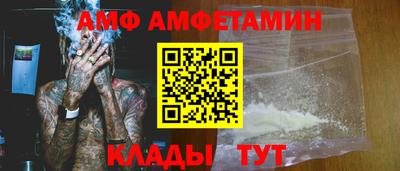марки lsd Кумертау