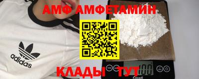 mix Кунгур