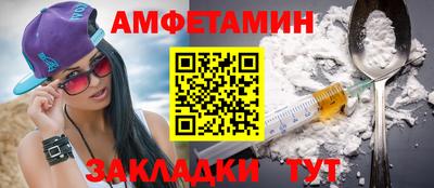 ГАЛЛЮЦИНОГЕННЫЕ ГРИБЫ Кулебаки
