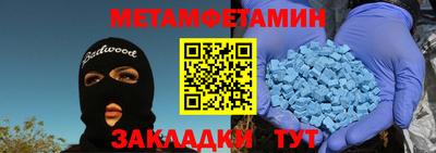 ГАЛЛЮЦИНОГЕННЫЕ ГРИБЫ Кулебаки
