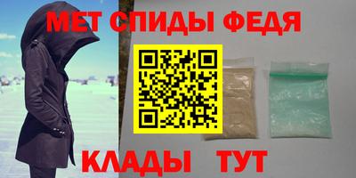mix Кунгур
