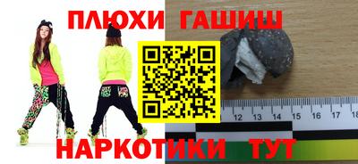 mix Кунгур