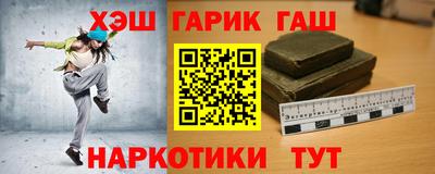 mix Кунгур