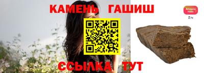ГАЛЛЮЦИНОГЕННЫЕ ГРИБЫ Кулебаки