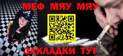 ГАЛЛЮЦИНОГЕННЫЕ ГРИБЫ Кулебаки